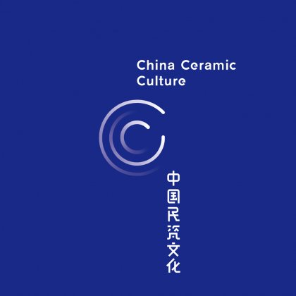 China Ceramic Culture Hesse Shanghai, Prof. Klaus Hesse