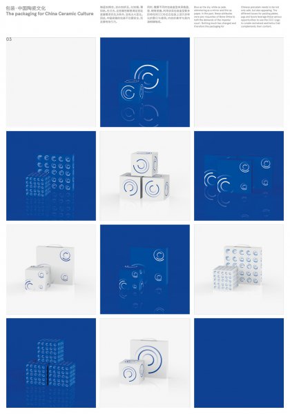 China Ceramic Culture Hesse Shanghai, Prof. Klaus Hesse