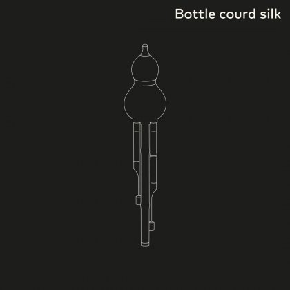 Calligraphy of Chinese Music Island Jiangyin by Hesse Shanghai