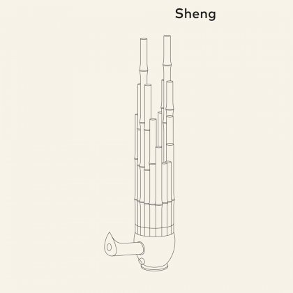 Calligraphy of Chinese Music Island Jiangyin by Hesse Shanghai