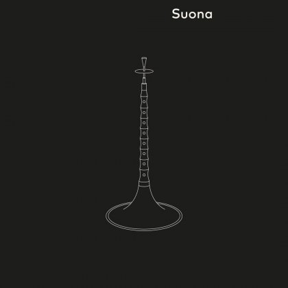 Calligraphy of Chinese Music Island Jiangyin by Hesse Shanghai