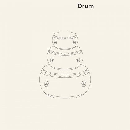 Calligraphy of Chinese Music Island Jiangyin by Hesse Shanghai