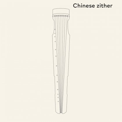 Calligraphy of Chinese Music Island Jiangyin by Hesse Shanghai