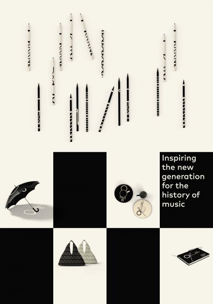 Chinese Music Island Jiangyin by Hesse Shanghai