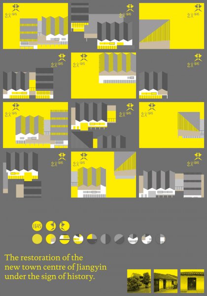 Zhongyi Street Jiangyin by Hesse Shanghai