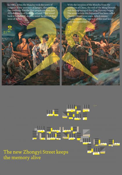 Zhongyi Street Jiangyin by Hesse Shanghai