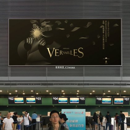 Virtually Versailles by Hesse Shanghai ©2021