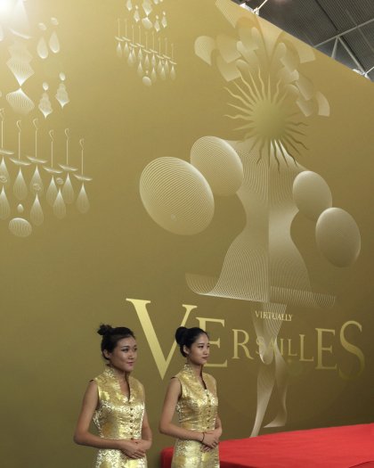 Virtually Versailles by Hesse Shanghai ©2021
