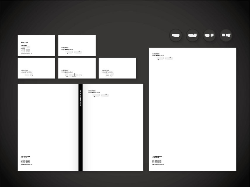 World Expo Museum Hesse Shanghai