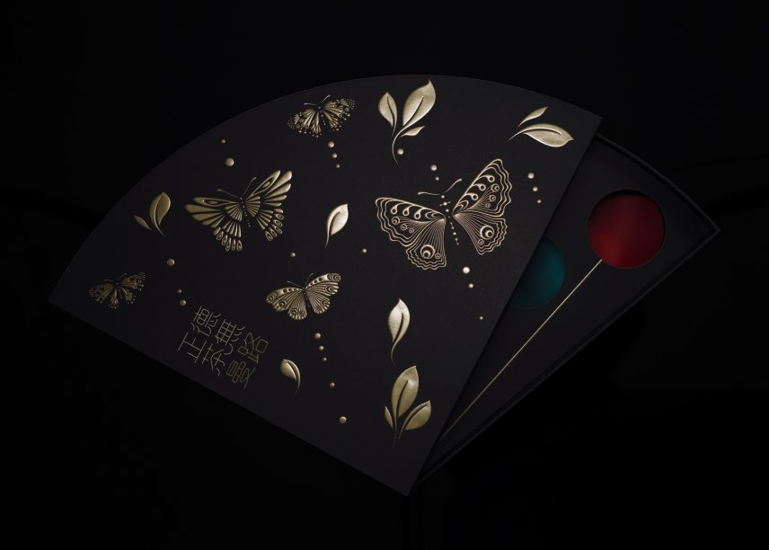 Zend Tea by Hesse Shanghai