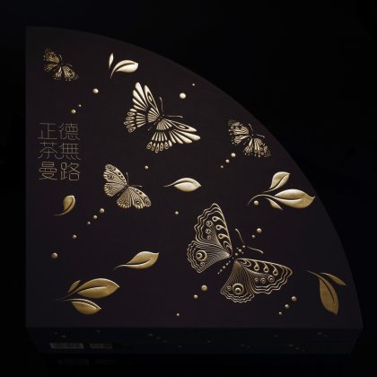 Zend Tea by Hesse Shanghai