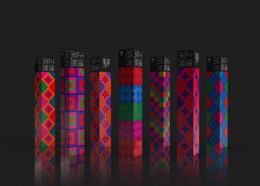 Zend Tea by Hesse Shanghai