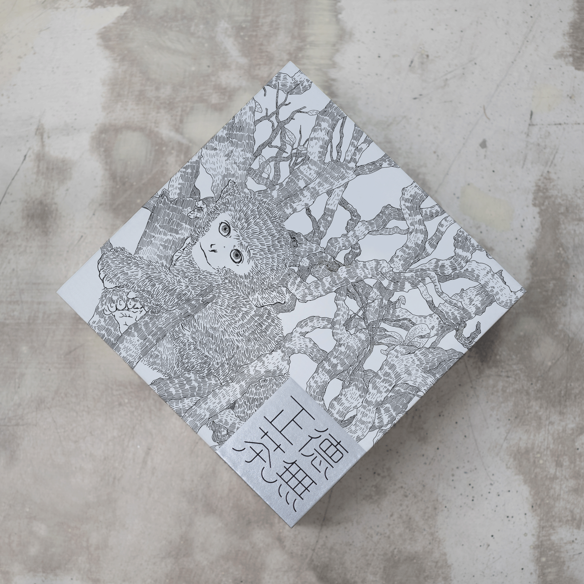 Zend Tea by Hesse Shanghai