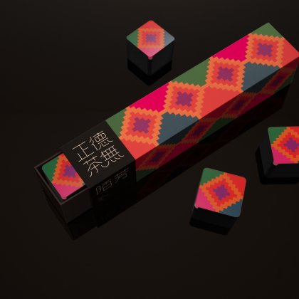 Zend Tea by Hesse Shanghai