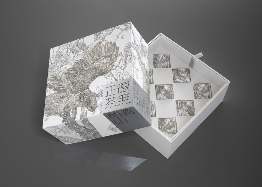 Zend Tea by Hesse Shanghai