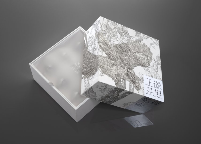 Zend Tea by Hesse Shanghai