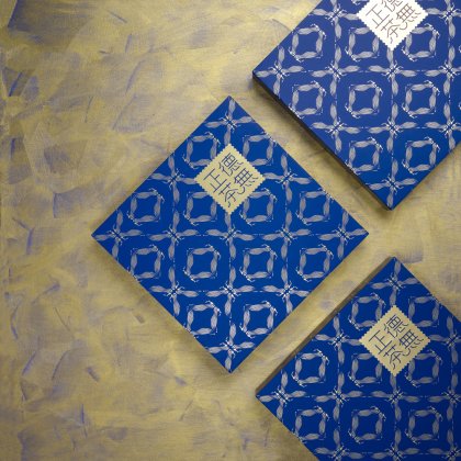 Zend Tea by Hesse Shanghai