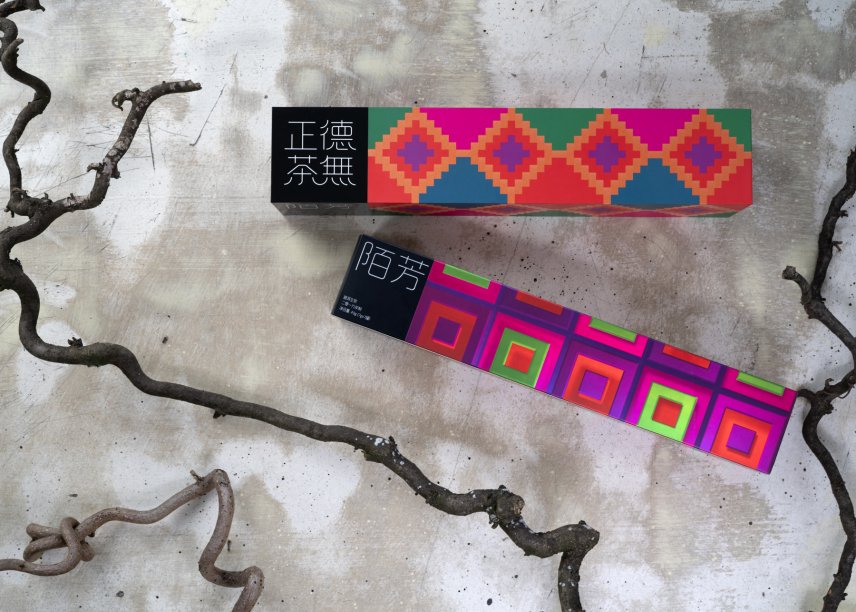 Zend Tea by Hesse Shanghai