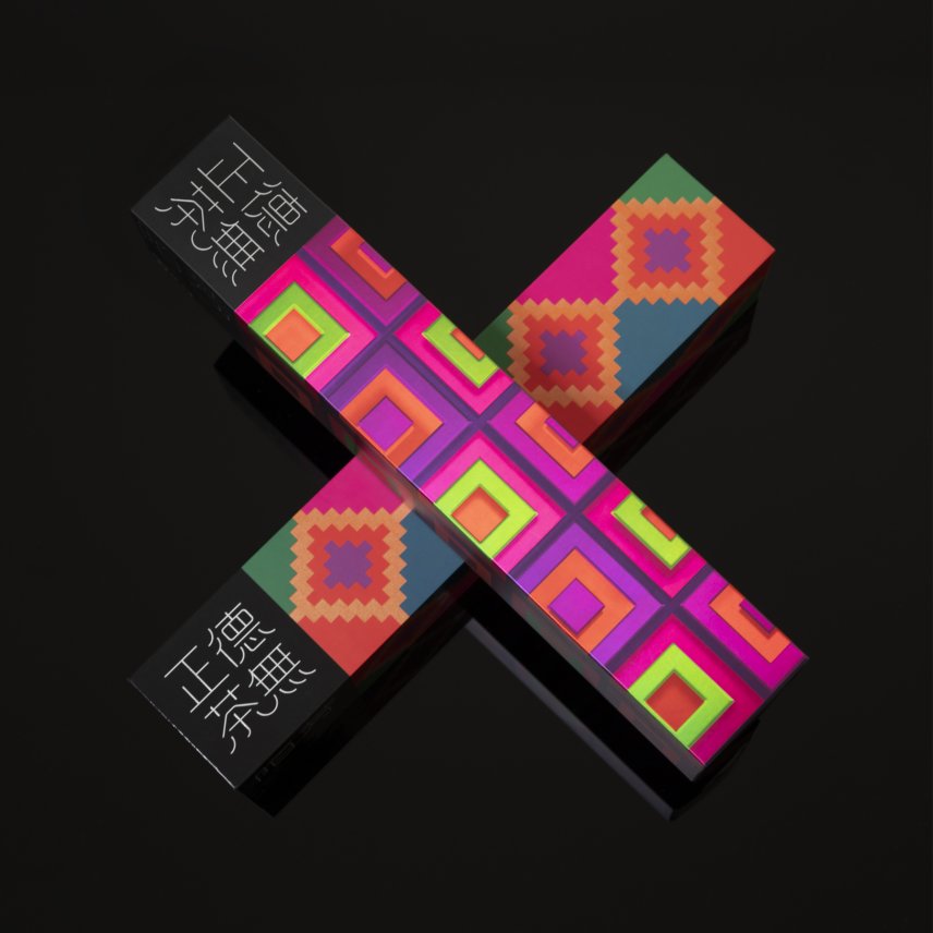 Zend Tea by Hesse Shanghai