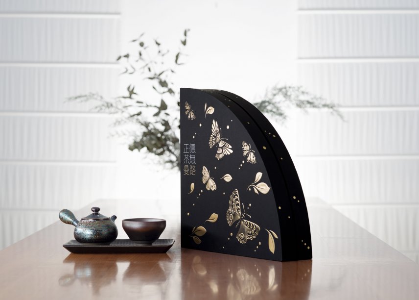 Zend Tea by Hesse Shanghai