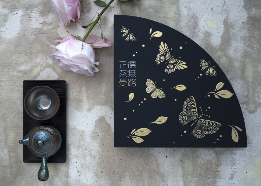 Zend Tea by Hesse Shanghai