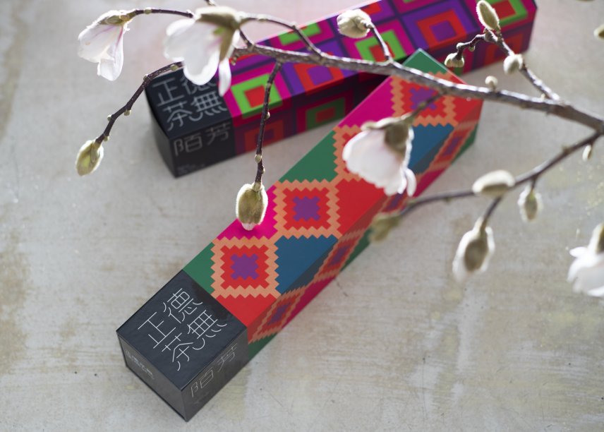 Zend Tea by Hesse Shanghai