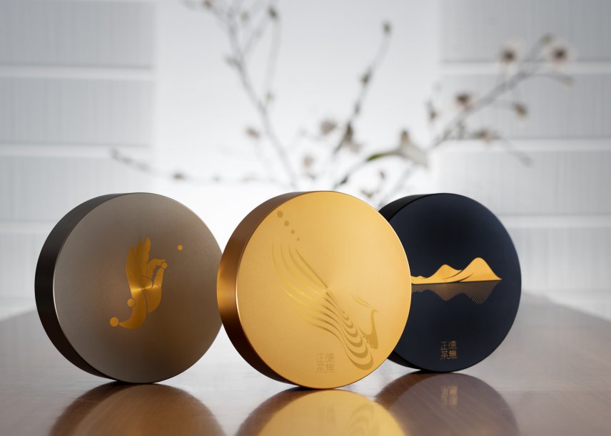 Zend Tea by Hesse Shanghai