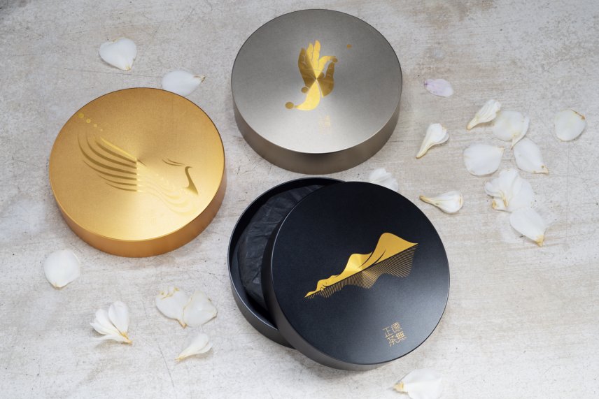 Zend Tea by Hesse Shanghai