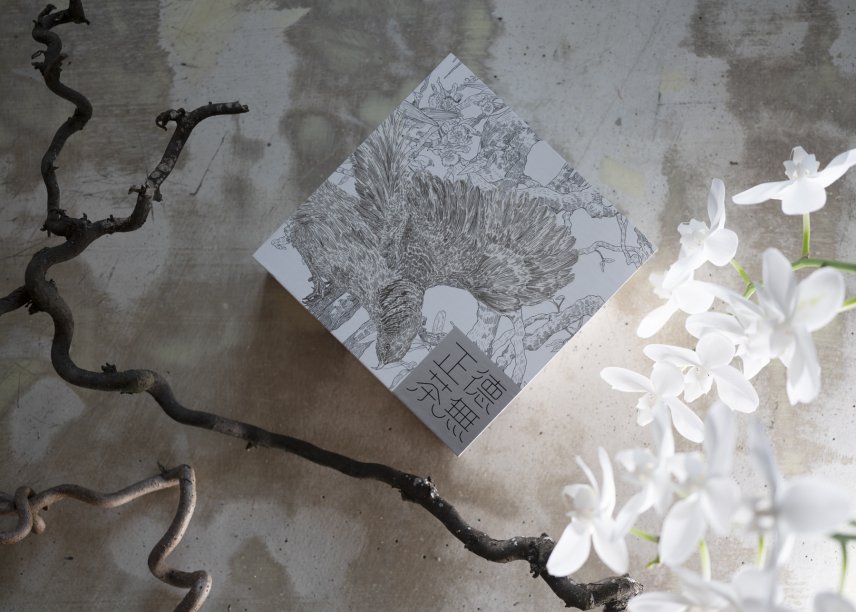 Zend Tea by Hesse Shanghai