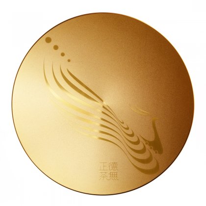 Zend Tea by Hesse Shanghai