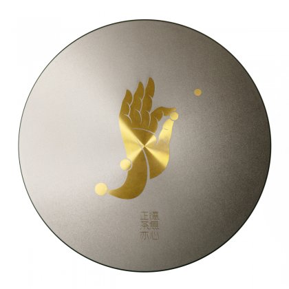 Zend Tea by Hesse Shanghai