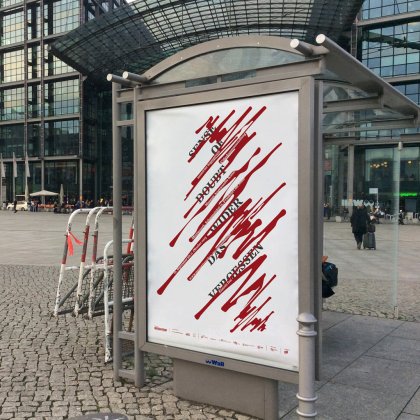 Sense of doubt Hesse Shanghai