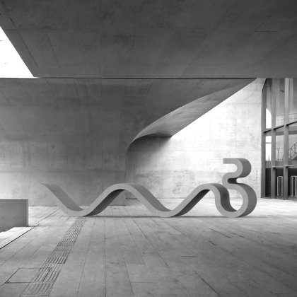 Visual identity of West Bund by Hesse Shanghai, Prof. Klaus Hesse