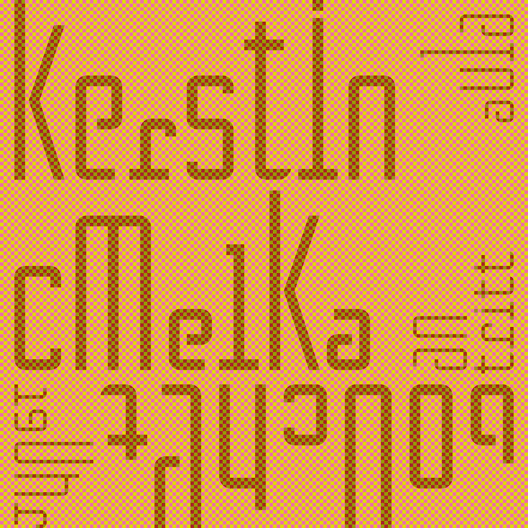 Inaugural Lecture HfG by Prof. Klaus Hesse ©2019