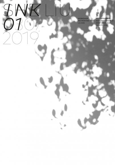 Ink painting Liu She, Poster design by Prof. Klaus Hesse