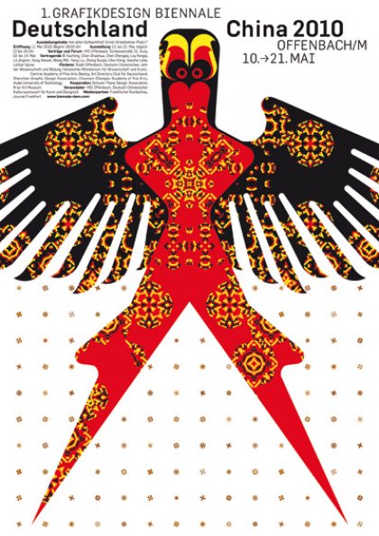 1st Graphic Design Biennale Germany China 2010 Klaus Hesse