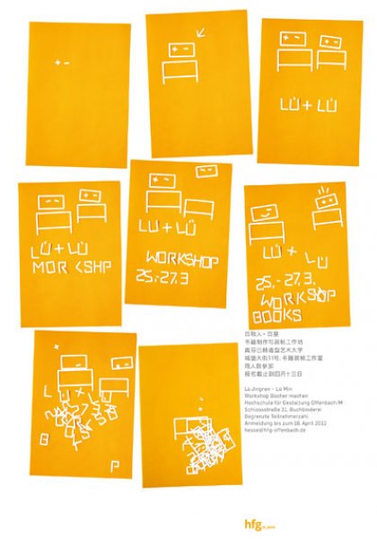 Lü Jingren Klaus Hesse