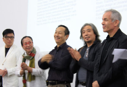 Hesse Design Identity by doing 2012 Hangzhou