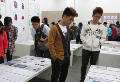 Hesse Design Identity by doing 2012 Hangzhou