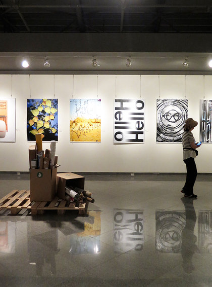 1st International Poster Festival Shenzhen 2015