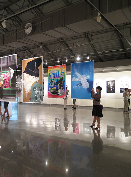 1st International Poster Festival Shenzhen 2015