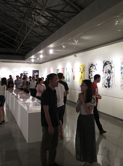 1st International Poster Festival Shenzhen 2015